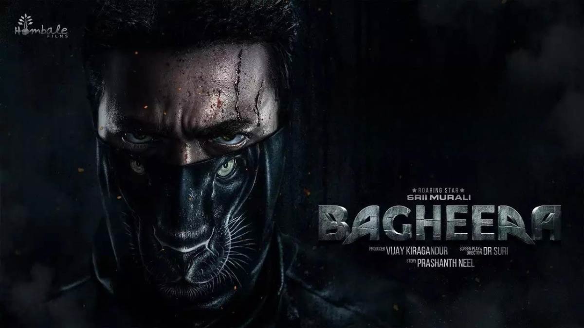 دانلود فیلم Bagheera 2024 ( باگهیرا ۲۰۲۴ ) با زیرنویس فارسی چسبیده