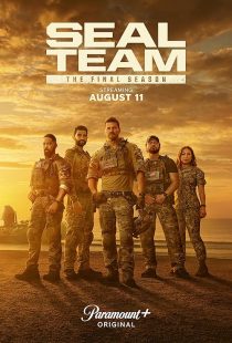 SEAL Team 2017