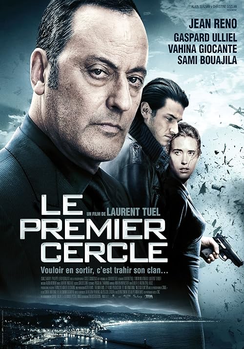 دانلود فیلم Ultimate Heist 2009 ( دایره اول ۲۰۰۹ ) با لینک مستقیم