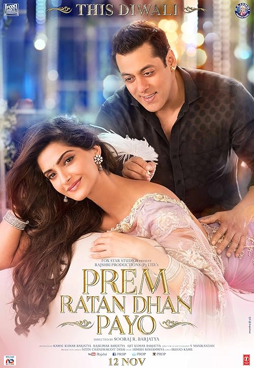 دانلود فیلم Prem Ratan Dhan Payo 2015 ( گنجینه‌ای از عشق بدست آوردم ۲۰۱۵ ) با زیرنویس فارسی چسبیده