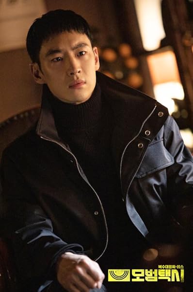 Lee Je-hoon