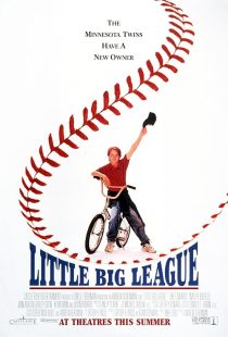 Little Big League 1994