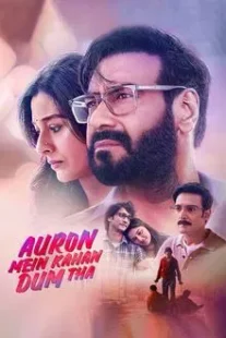 Auron Mein Kahan Dum Tha 2024