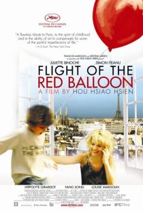 Flight of the Red Balloon 2007