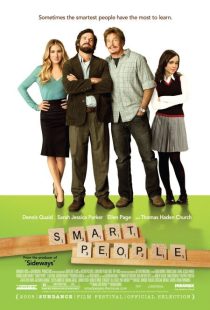 Smart People 2008
