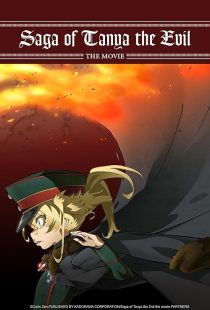 Saga of Tanya the Evil Movie 2019