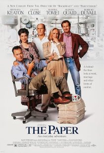 The Paper 1994