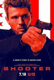 Shooter 2016