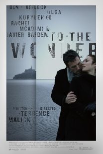 To the Wonder 2012