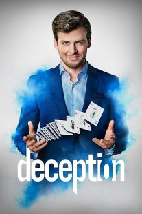 Deception 2018