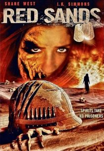 Red Sands 2009
