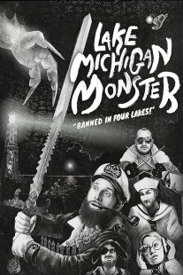 Lake Michigan Monster 2018