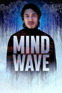 Mind Wave 2024