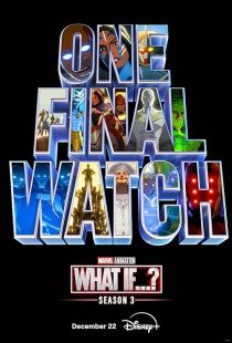 What If...? 2021