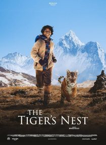 The Tiger's Nest 2022