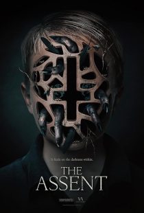 The Assent 2019