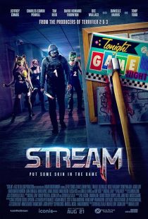 Stream 2024