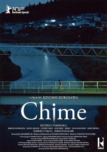 Chime 2024