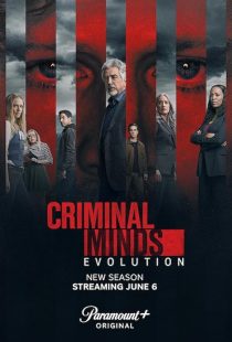 Criminal Minds 2005