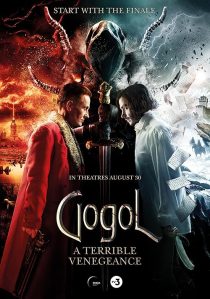 Gogol. A Terrible Vengeance 2018