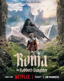 Ronja Rövardotter 2024
