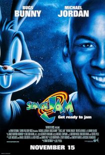 Space Jam 1996