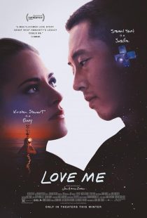 Love Me 2024