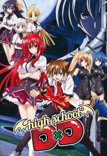 High School DxD 2012