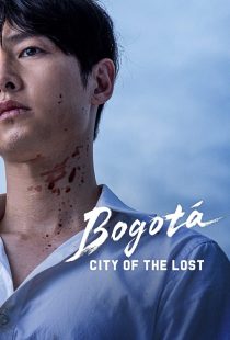 Bogota: City of the Lost 2024