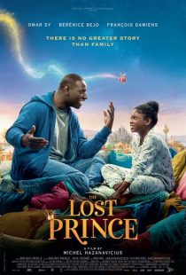 The Lost Prince 2020