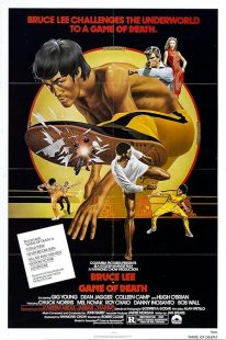 Game of Death 1978