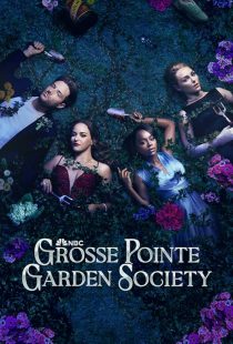 Grosse Pointe Garden Society 2025