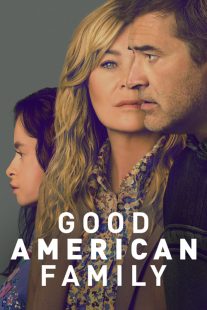 Good American Family 2025