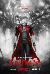 Devil May Cry 2025