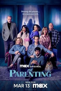 The Parenting 2025