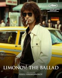 Limonov: The Ballad of Eddie 2024