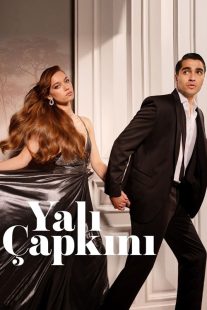 Yali Çapkini 2022