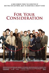 For Your Consideration 2006