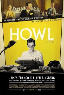 Howl 2010