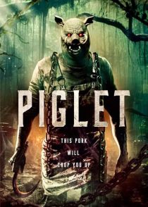 Piglet 2025