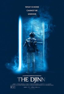 The Djinn 2021