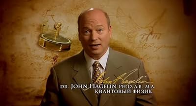 John Hagelin