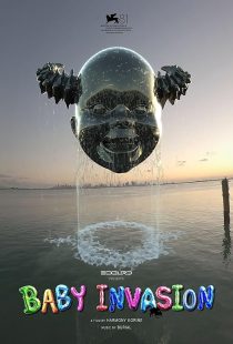 Baby Invasion 2024