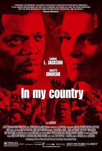 In My Country 2004