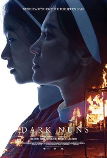 Dark Nuns 2025