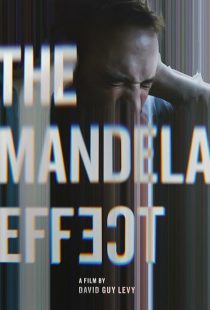 The Mandela Effect 2019