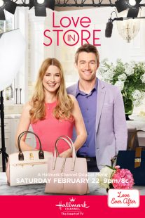 Love in Store 2020