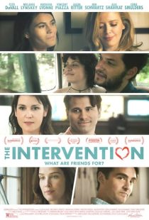 The Intervention 2016
