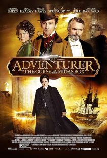 The Adventurer: The Curse of the Midas Box 2013