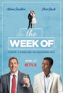 The Week Of 2018